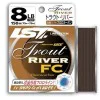 Влакно флуорокарбон LINESYSTEM Trout River FC 150m