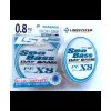 Плетено влакно LINESYSTEM Sea Bass X8 Day Game 150m