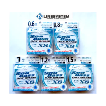 Плетено влакно LINESYSTEM Sea Bass X8 Day Game 150m