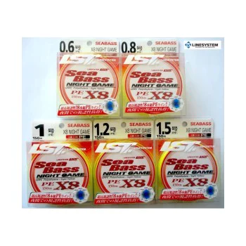 Плетено влакно LINESYSTEM Sea Bass X8 Night Game 150m