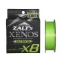 Плетено влакно LINESYSTEM Zalt's Xenos X8 SW 150m