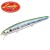 MS Green Herring SW - - КОД : 802897057705 