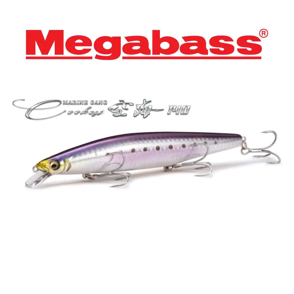 MEGABASS MARINE GANG 140S Affondamento Esca GG Akakin (1764) EUR 27,96