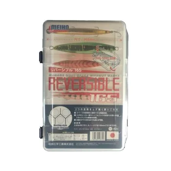 Кутия MEIHO Reversible 165 - Clear