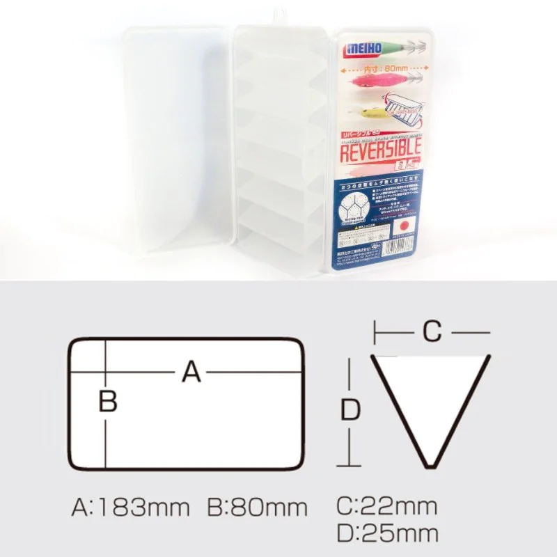 Кутия MEIHO Reversible 85 - Clear