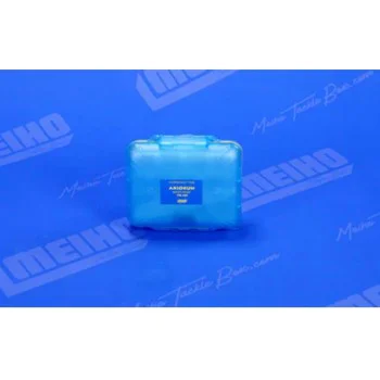 Кутия MEIHO AKIOKUN FB 480