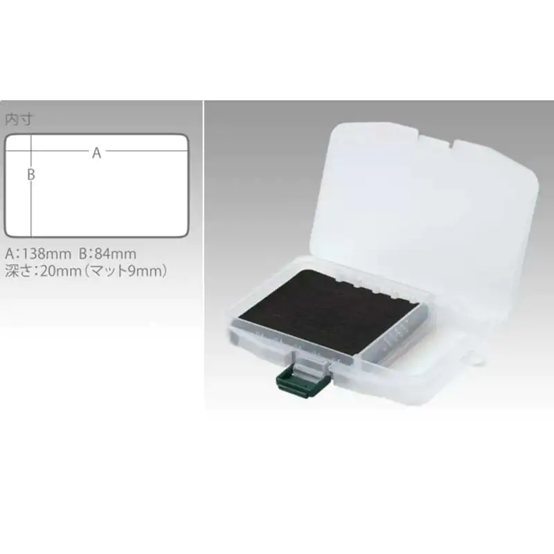 Кутия за примамки MEIHO Slit Form Case - F-7