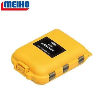 Кутия MEIHO AKIOKUN Yellow FB-10