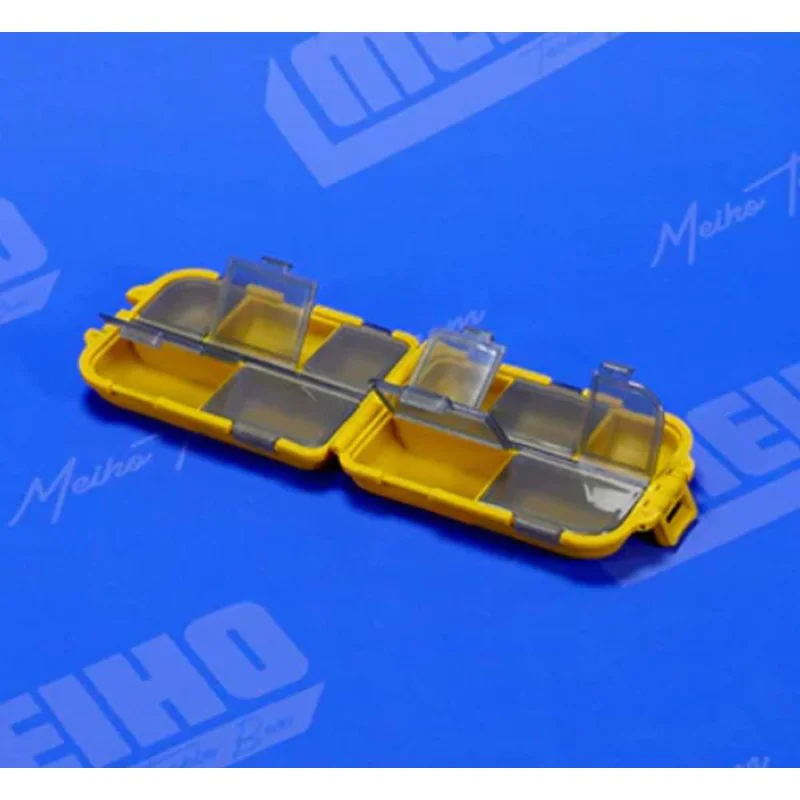 Кутия MEIHO AKIOKUN Yellow FB-10