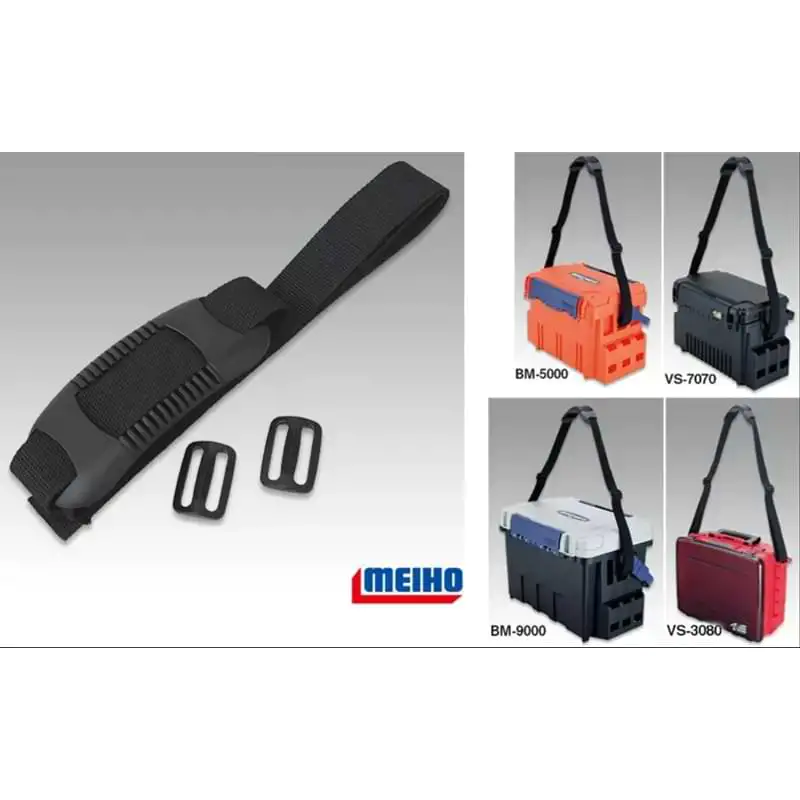 Колан-презрамка MEIHO Versus BM-200 - Shoulder Strap