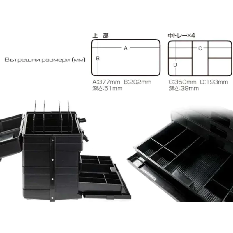 Куфар за аксесоари MEIHO Versus VS-8010