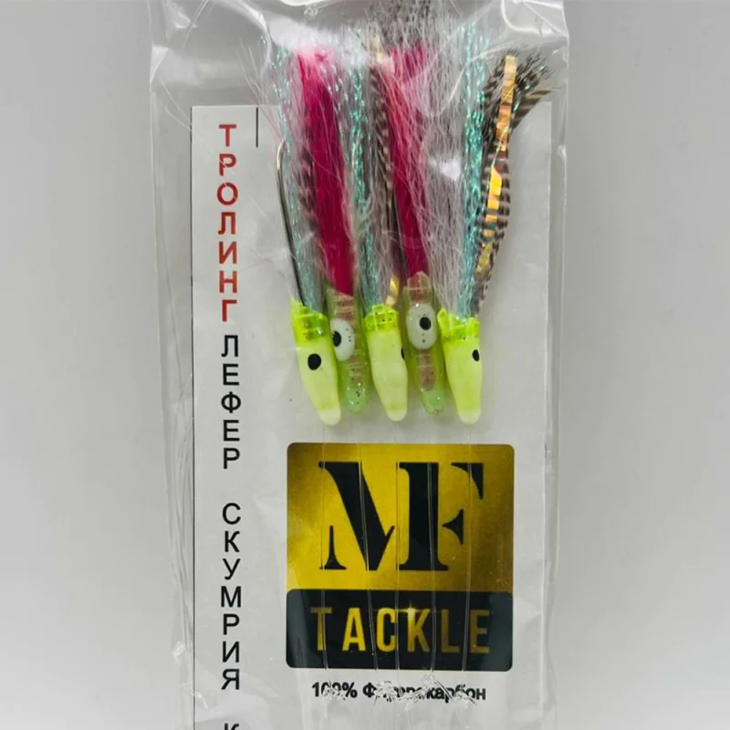 Чепаре MF Chepare for Trolling - Hook Gamakatsu 1/0 - 0.51mm-0.41mm