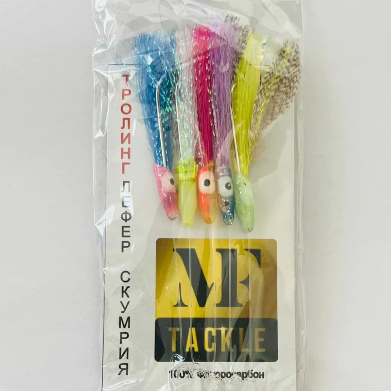 Чепаре MF Chepare for Trolling - Hook Gamakatsu 1/0 - 0.51mm-0.41mm