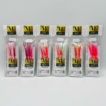 Чепаре MF Chepare for Trolling - Hook Owner #14 - 0.51mm-0.44mm