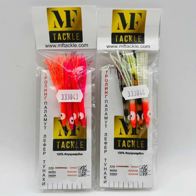 Чепаре MF Chepare for Trolling - Hook Owner #11 - 0.55mm-0.47mm