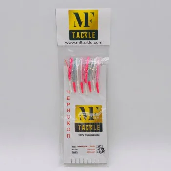 Чепаре MF Chepare for Small Bluefish - Hook Owner #4 - 0.33mm-0.29mm