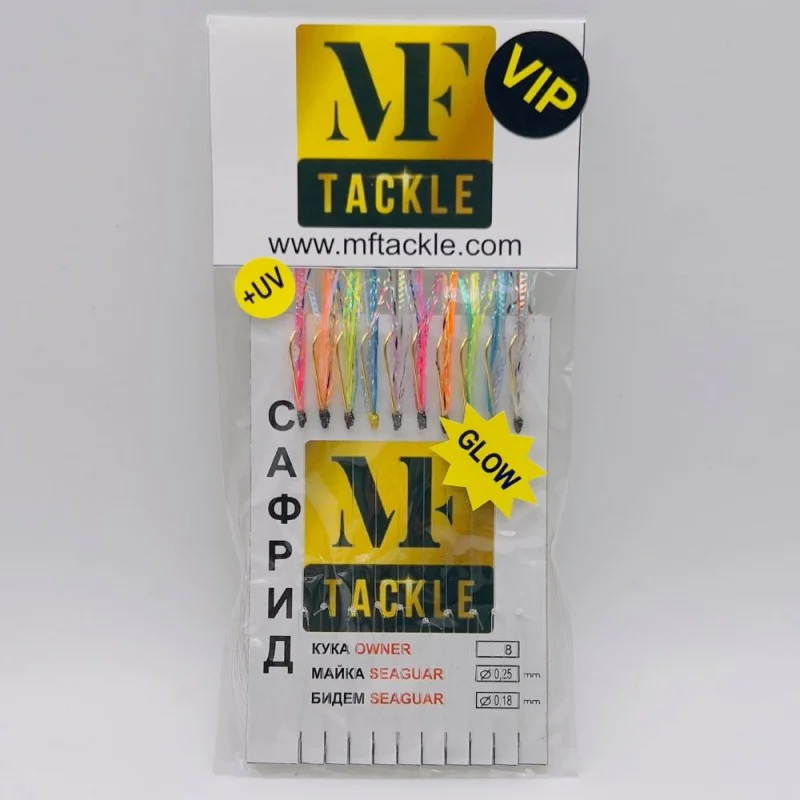 Чепаре MF Chepare for Aji - VIP - UV-GLOW - Hook Owner #8 - 0.25mm-0.18mm