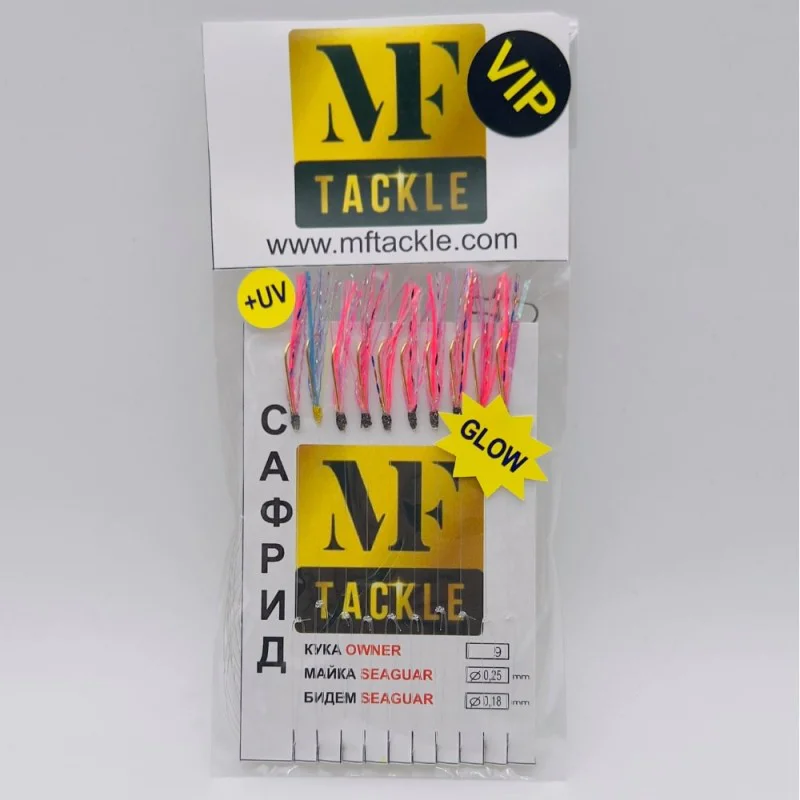 Чепаре MF Chepare for Aji - VIP - UV-GLOW - Hook Owner #8 - 0.25mm-0.18mm