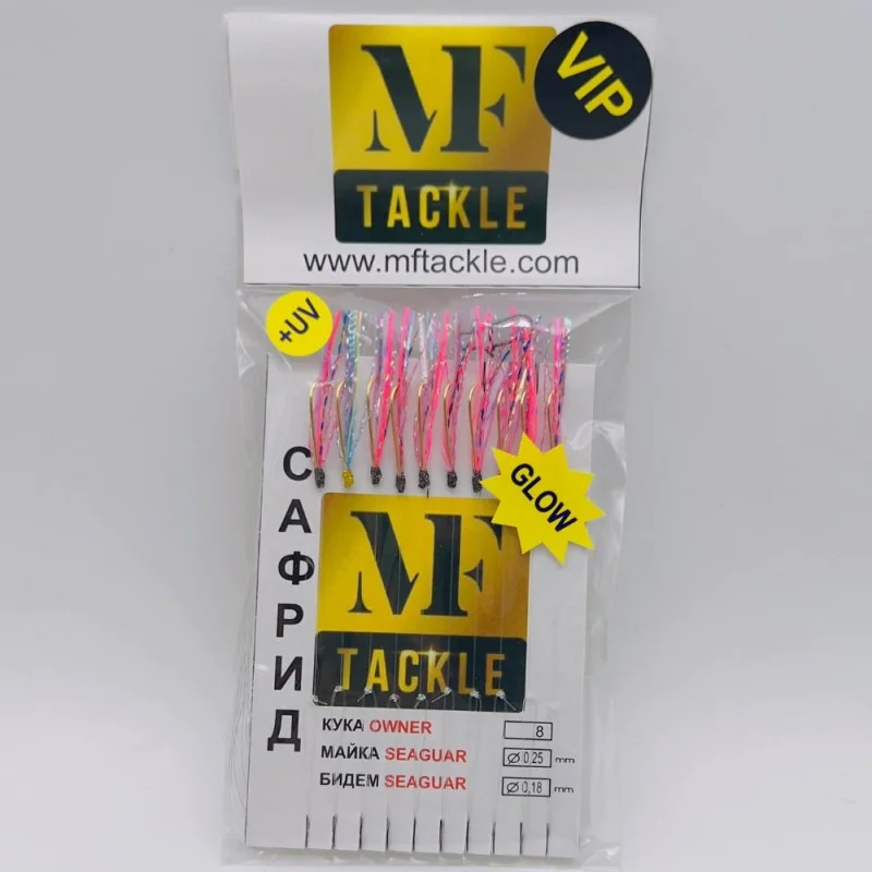 Чепаре MF Chepare for Aji - VIP - UV-GLOW - Hook Owner #8 - 0.25mm-0.18mm
