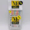 Чепаре MF Chepare for Aji - VIP - UV-GLOW - Hook Owner #8 - 0.25mm-0.18mm