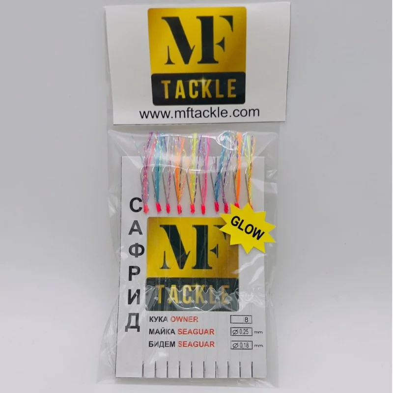 Чепаре MF Chepare for Aji - UV-GLOW - Hook Owner #8 - 0.25mm-0.18mm