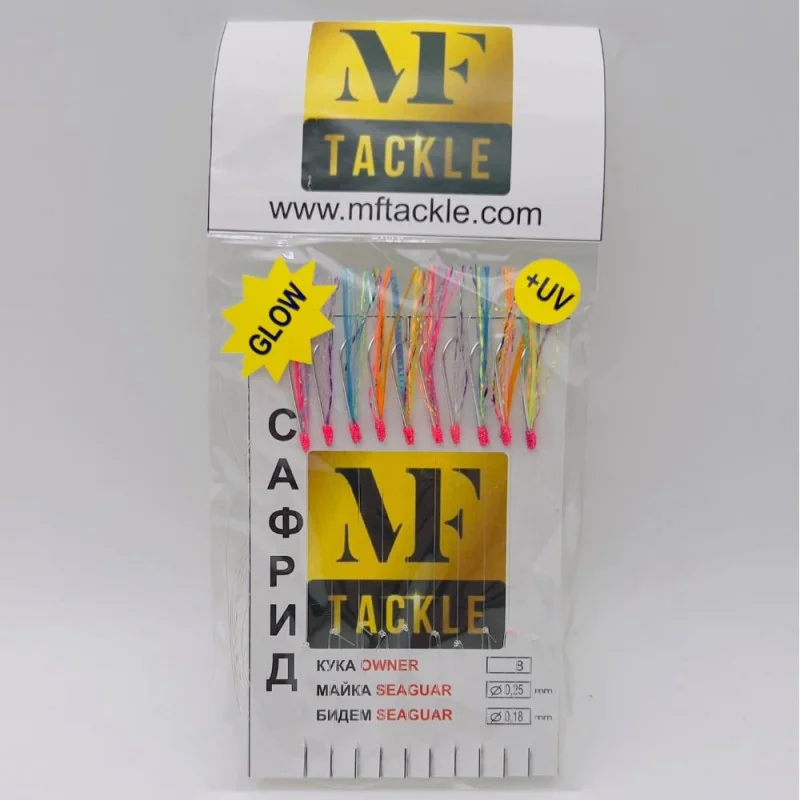 Чепаре MF Chepare for Aji - UV-GLOW - Hook Owner #8 - 0.25mm-0.18mm