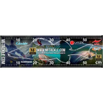 Метър MF Fish Meter - 60cm