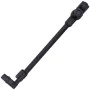 Прикачно MATRIX 3D-R Feeder Arm - Long