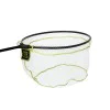 Глава за кеп MATRIX Ultra Lite Landing Net 45cm