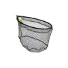 Глава за кеп MATRIX Carp Scoop S Net 45x35cm