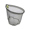 Глава за кеп MATRIX Carp Scoop XL Net 60x50cm