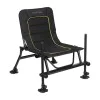 Фидер стол MATRIX S25 Lite Accessory Chair