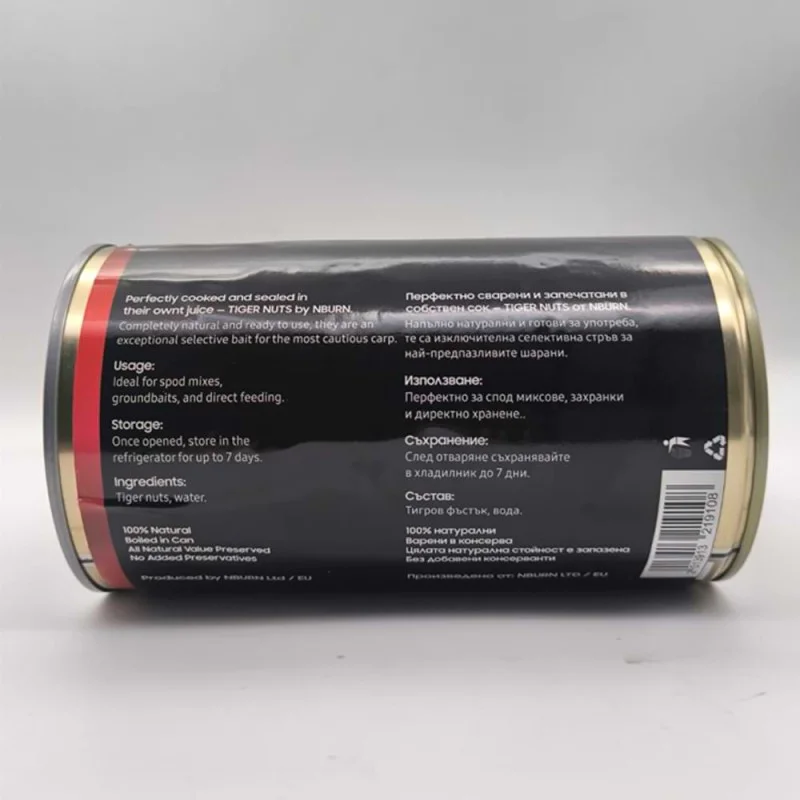 Тигров фъстък NBURN Baits Tiger Nuts 1kg