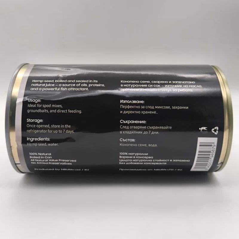 Коноп NBURN Baits Hemp 1kg