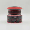 Резервна шпула NYTRO Aryzon 4000 Alu Spool
