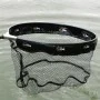 Глава за кеп NUFISH Quick Dry-Lite Landing Net 49cm