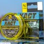 Кополимер-монофилно влакно NUFISH XACT Rig Line 100m