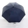 Чадър NUFISH Nu-Lite Umbrella 50 inch