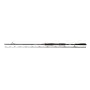 Спининг въдица RHINO Mare Flextouch 230cm 50-140g