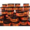 Дъмбели и топчета RINGERS Chocolate Orange Wafter Mini 50gr
