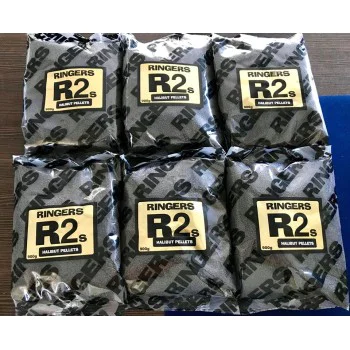 Пелети RINGERS RS Halibut 900gr