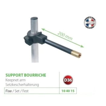 Прикачно за живарник RIVE Keepnet Arm - D36