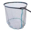 Глава за кеп RIVE Specimen Landing Net New