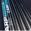 Къса щека - уип RIVE R-Carp Special - Pole 9.50 m