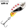 Блесна SMITH AR-S 2.1g