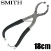 Грипер SMITH Easy Fish Grip 18cm