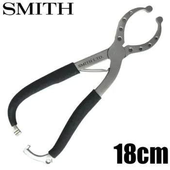 Грипер SMITH Easy Fish Grip 18cm