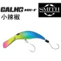 Воблер SMITH Calmo MR-F 38mm 1.8g Floating