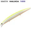 Воблер SMITH Haluca 165 S 165mm 33g Sinking