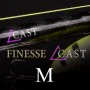 Байткастинг въдица SPRO Specter Finesse Casting 215cm 14-37g M X-Fast